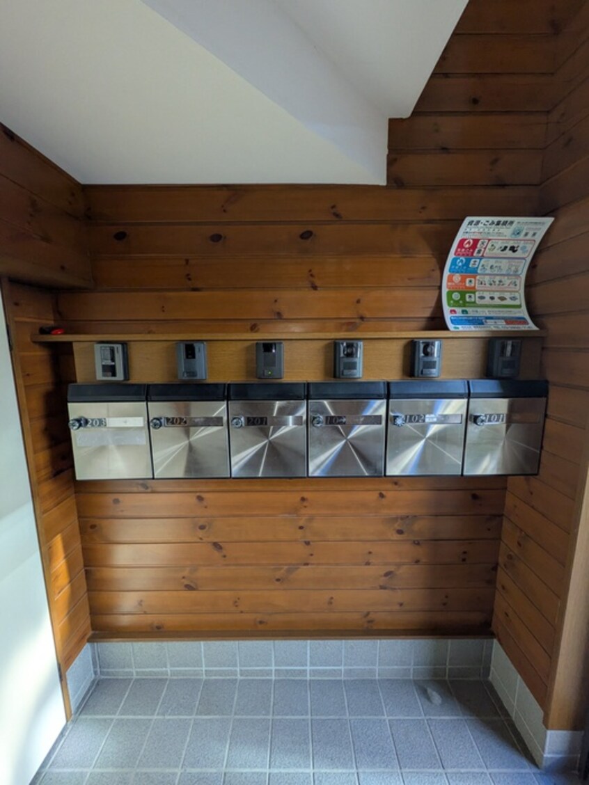 建物設備 Ｒｍｓ・サブリ－ム