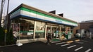 ファミリーマート(コンビニ)まで355m Ｒｍｓ・サブリ－ム