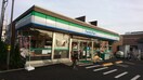 ファミリーマート(コンビニ)まで355m Ｒｍｓ・サブリ－ム
