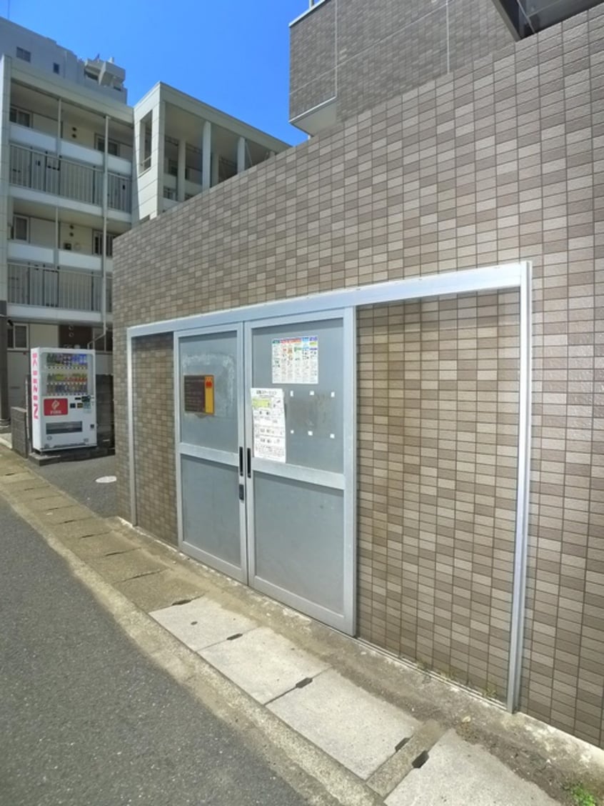 その他 ミリアビタNO.5