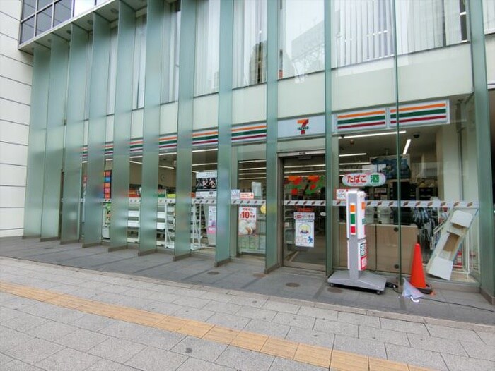 セブン-イレブン 渋谷南平台町店(コンビニ)まで220m ザ・パークハビオ渋谷クロス