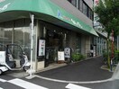 叙々苑 代官山店(その他飲食（ファミレスなど）)まで150m ザ・パークハビオ渋谷クロス