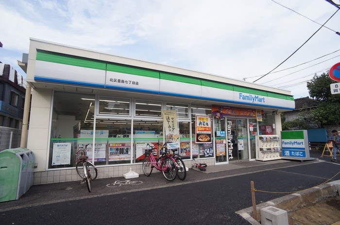 ファミリーマート北区豊島七丁目店(コンビニ)まで280m プラージュ王子神谷