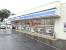 ローソン横浜恩田町店(コンビニ)まで431m ピュアランドハイツ