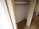収納 ポラーレ武蔵小杉