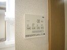 内観写真 ポラーレ武蔵小杉