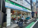 ファミリーマート(コンビニ)まで550m ポラーレ武蔵小杉