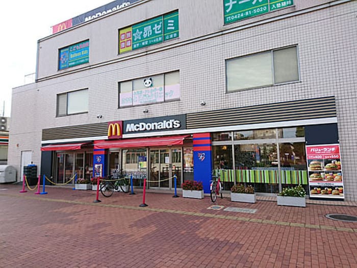 マクドナルド(ファストフード)まで450m エ－デルワイス