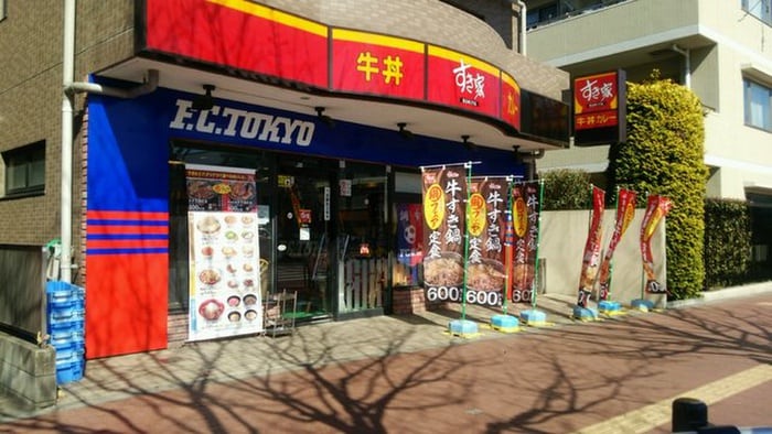 すき家(その他飲食（ファミレスなど）)まで400m エ－デルワイス