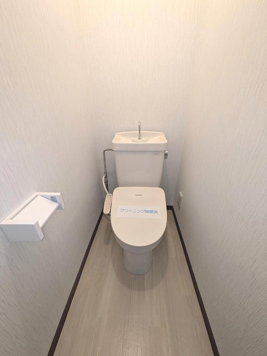 トイレ 山栄マンションＣ西