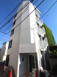the higashioi