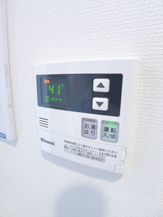 周辺環境 リブリ・グランポート