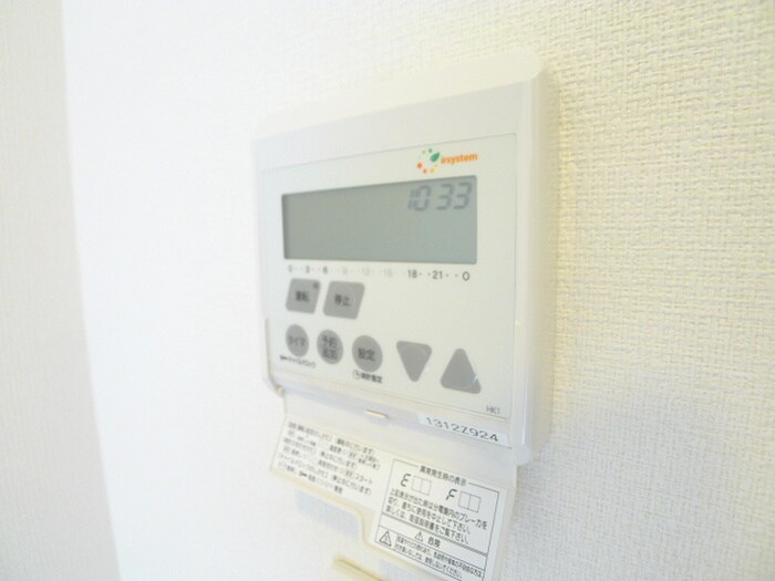 周辺環境 リブリ・グランポート