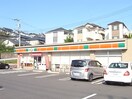 サンクス町田金井町店(コンビニ)まで1400m ベルドミール鶴川