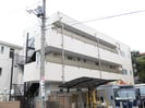 ﾏﾝｼｮﾝ白陽の外観