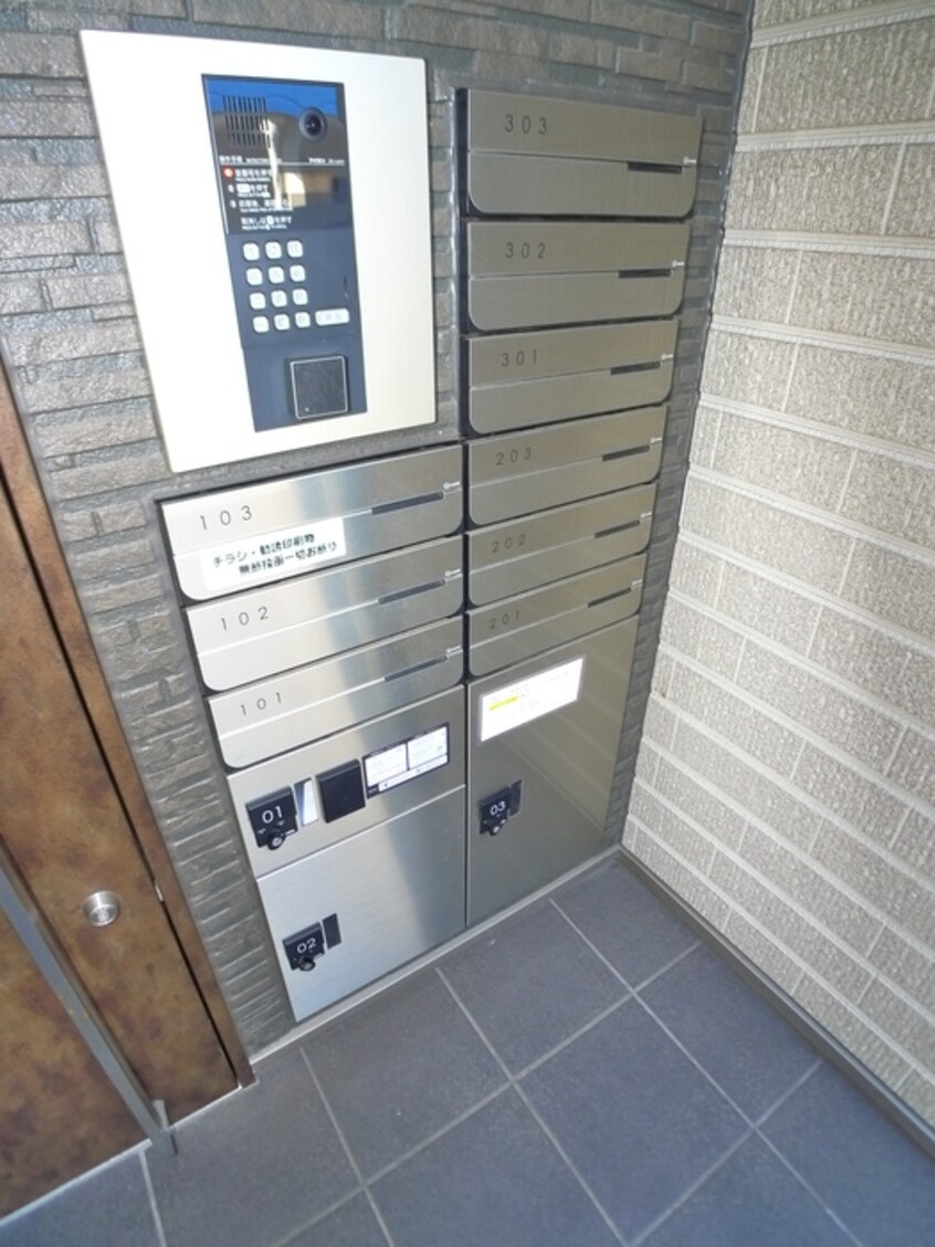 建物設備 REGALEST　asterMN