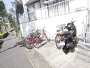 駐輪場 ジュネス