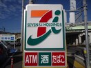 セブン-イレブン 所沢上新井２丁目店(コンビニ)まで500m カロンルーナ