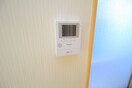 内観写真 宮崎アパート