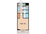 MAXIV小竹向原（204）