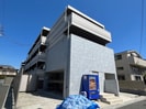 MAXIV小竹向原（204）の外観
