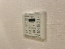 内観写真 MAXIV小竹向原（204）