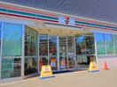 セブンイレブン 板橋小茂根4丁目店(ドラッグストア)まで430m MAXIV小竹向原（204）
