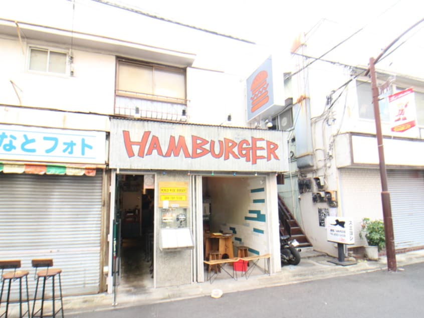 ハンバーガー屋(ファストフード)まで80m ラテルドムス