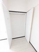 収納 鷺沼ビューグリーン（２０１）