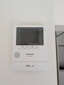 内観写真 鷺沼ビューグリーン（２０１）