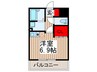 コアロード 1Rの間取り