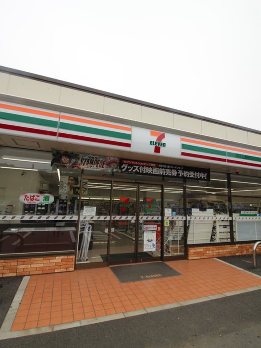 セブンイレブン 秦野今泉店(コンビニ)まで228m ＲＥＦＩＮＡＤＯ Ｂ