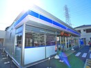 ロ＾ソン足立西新井5丁目店(コンビニ)まで129m ADIK谷在家