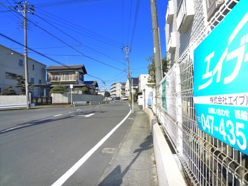 その他 市川クローバーハイツ福田