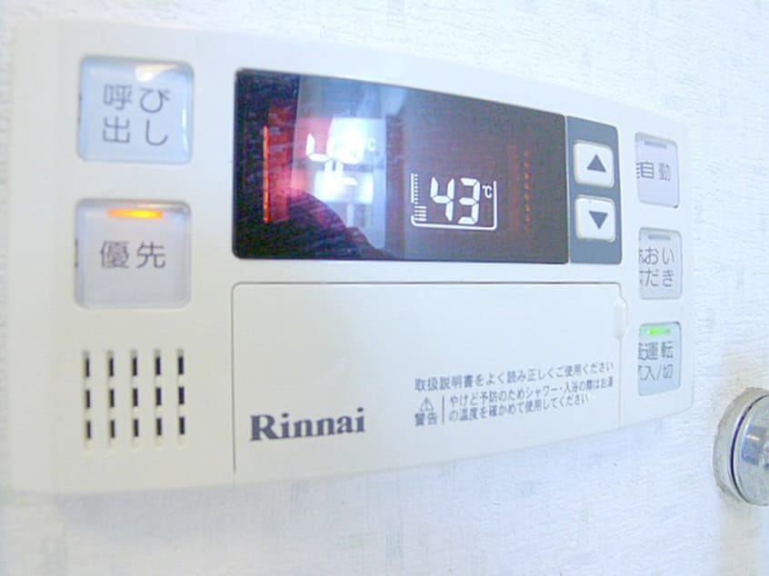内観写真 市川クローバーハイツ福田
