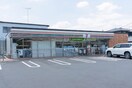 セブンイレブン　立川上砂町3丁目店(コンビニ)まで186m グリーンシティ銀