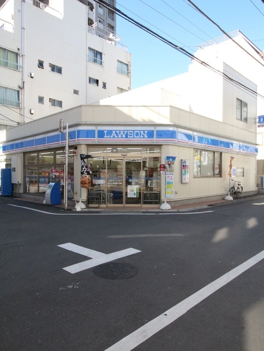 ローソン 東十条三丁目店(コンビニ)まで254m ハーモニーテラス中十条