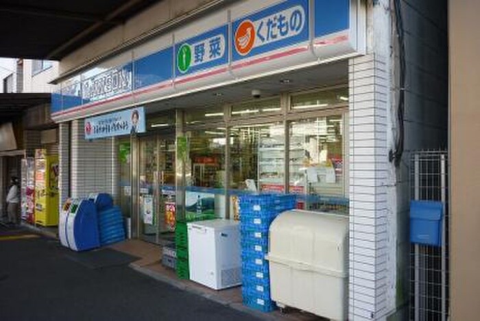 ロ－ソン横浜浅間下店(コンビニ)まで123m ＦＫ横浜