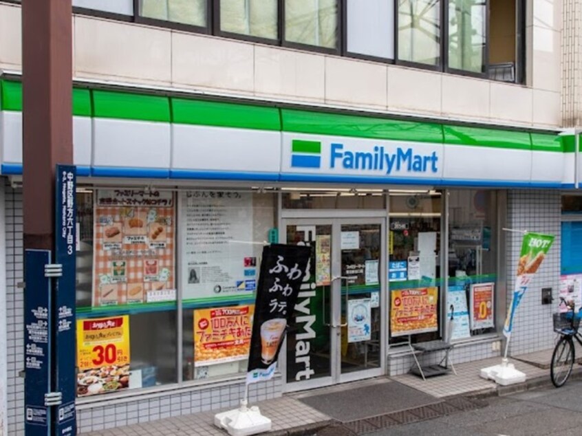 ファミリーマート 野方駅北口店(コンビニ)まで300m フェリスマーチ