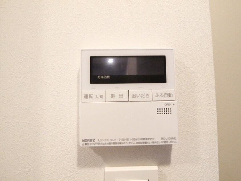 内観写真 プラウドフラット清澄通り