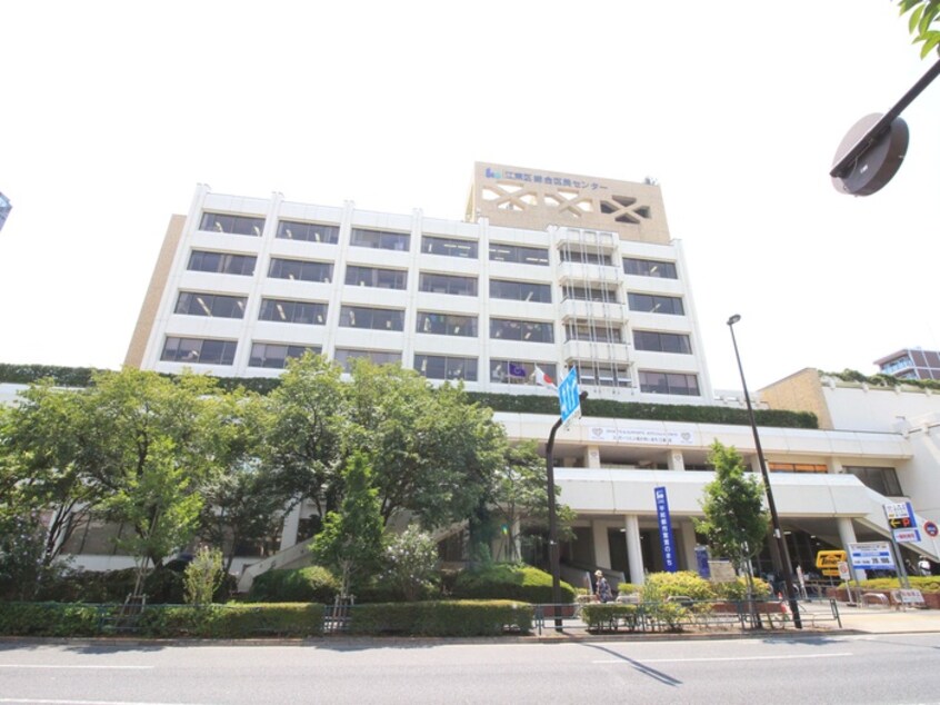 江東区民センター(役所)まで319m ドゥーエ西大島Ⅲ