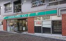 ローソンストア100渋谷本町店(100均)まで120m ROOTS　SHIBUYA　HONMACHI