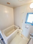 バス／シャワールーム等 ベルビュー茅ヶ崎壱番館