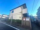ハイムサンフラワ－の外観