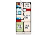 岩沢第一ビル 3LDKの間取り