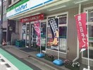 ファミリーマート池ノ上駅北口店(コンビニ)まで173m オ－バン・パレ