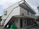 その他 公田フーガトミー