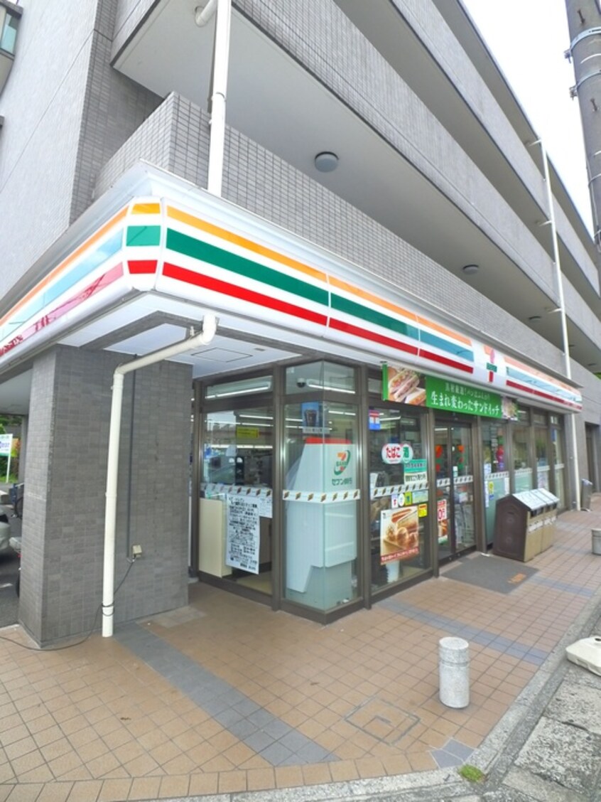 セブンイレブン(コンビニ)まで270m キャメル松戸５　Ａ棟