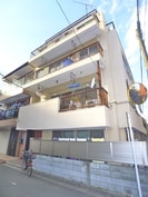 柳原マンションの外観
