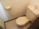 トイレ トリーモースト